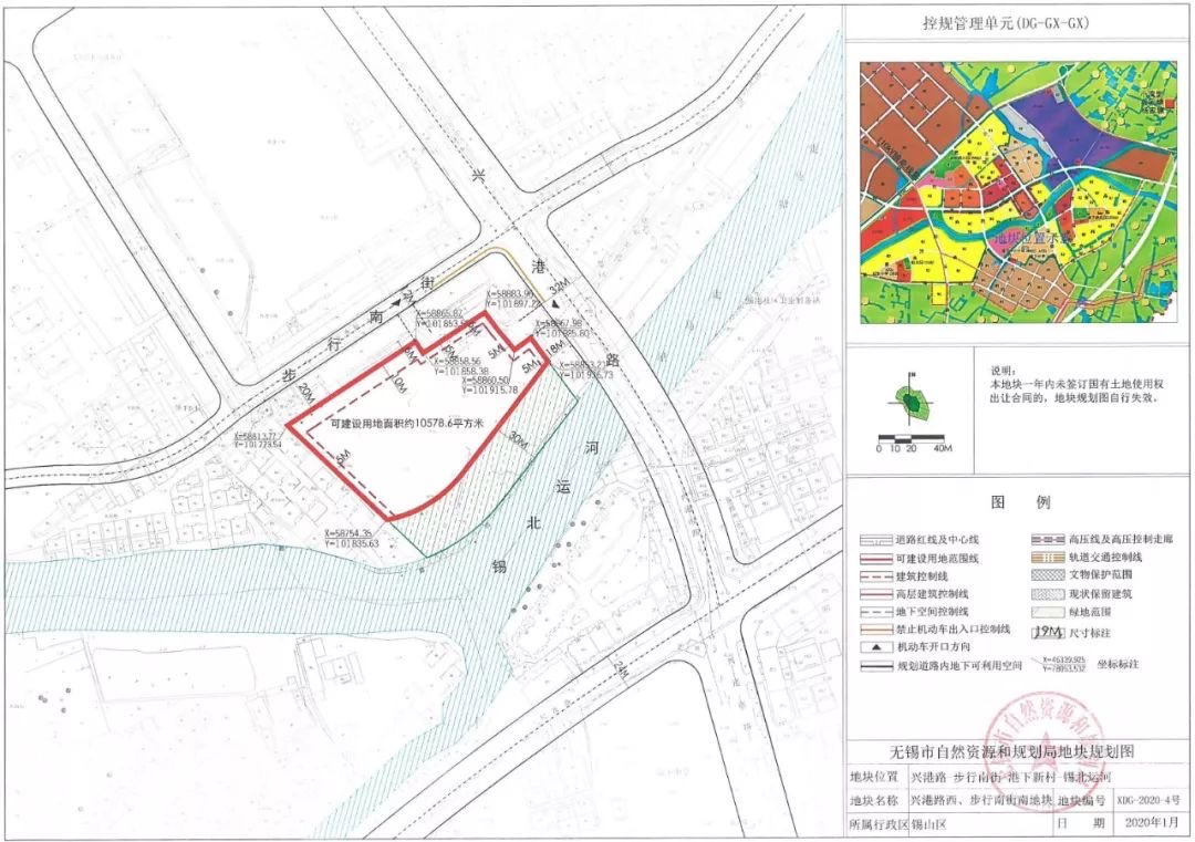 无锡近期拟挂牌12宗涉宅地块!总出让面积超79万方