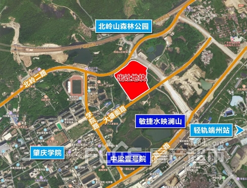 肇庆端州土拍商住两用地配建中小学