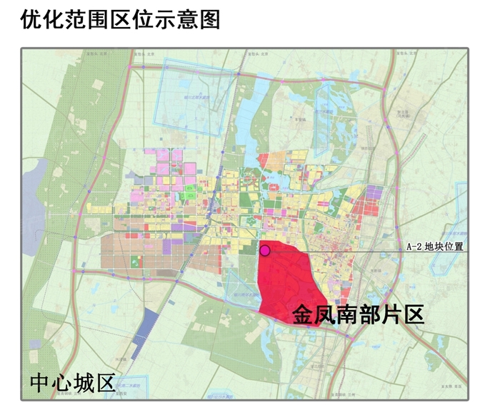 银川金凤区南部片区a-2地块规划有调整,你care到了吗?