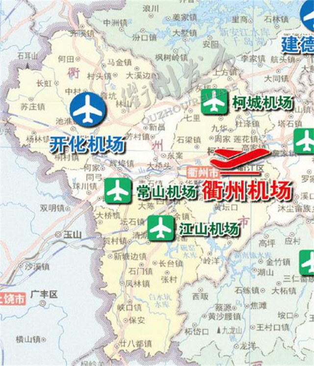 衢州机场迎来首架驻场飞机!衢州往返武汉首航!
