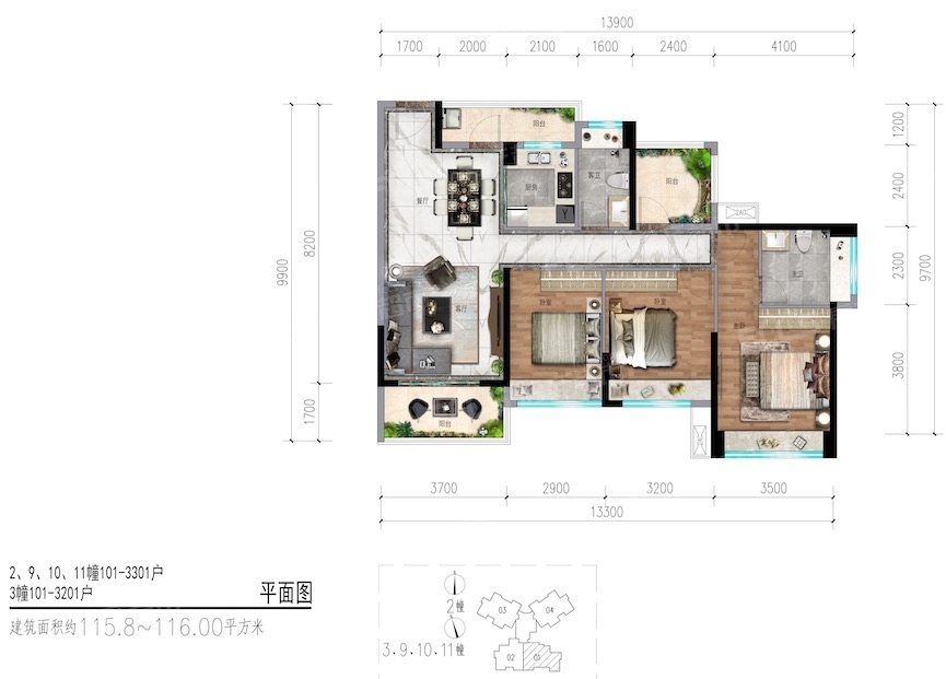 星河丹堤户型图