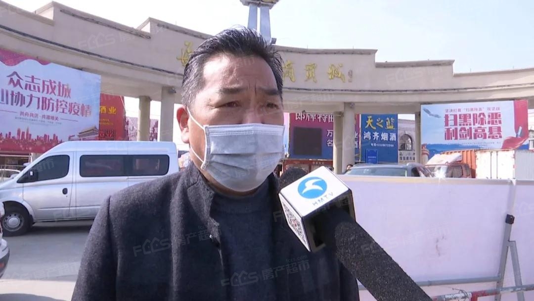 好消息海门大千商贸城全面复市