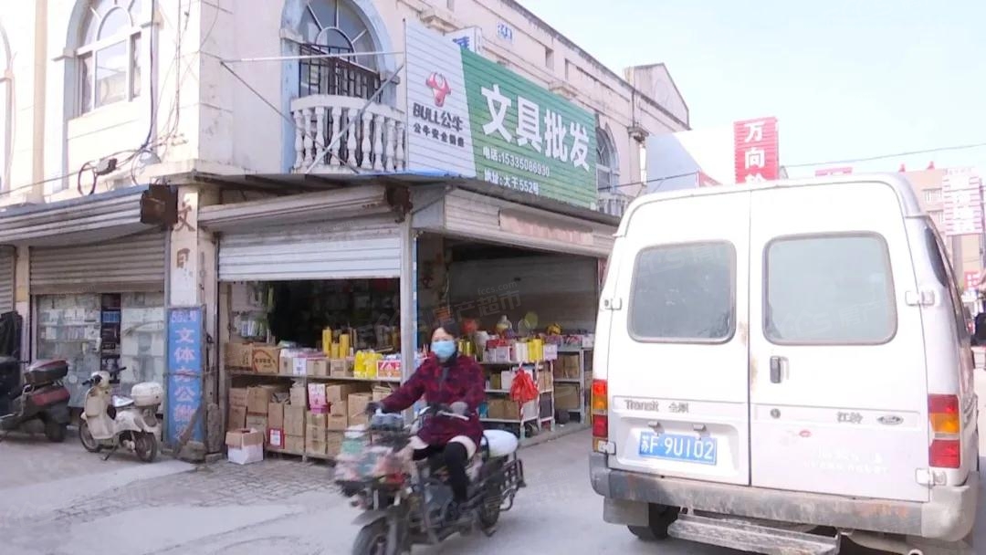 好消息海门大千商贸城全面复市