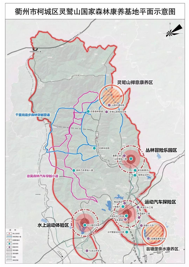 衢州这个地方有望入选"国字号"名单!汽车城,奥陶纪,战狼军事主题乐园