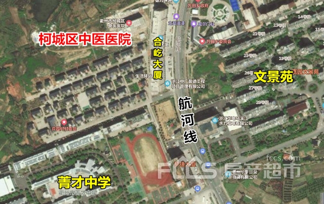 资讯 本地楼市 【衢州规划】柯城区中医医院建设项目工程平面定位图批