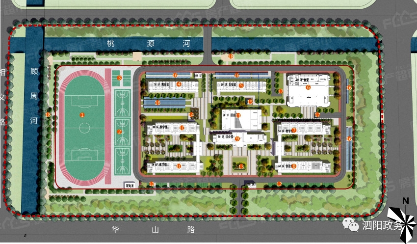 资讯 本地楼市 泗阳今年新建4所学校,城东,城西,城南,城北各一所!