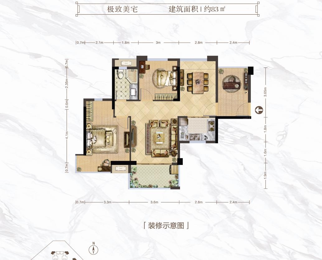德润天悦/德润天峰户型图