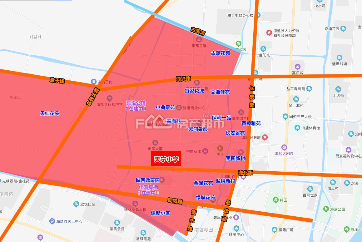 海盐县教育局关于义务教育段 城区中小学施教区调整的实施意见