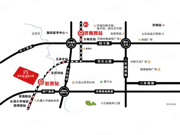 阳光城丽景公馆项目地处济南长清区,项目具体的位置是在刘长山路