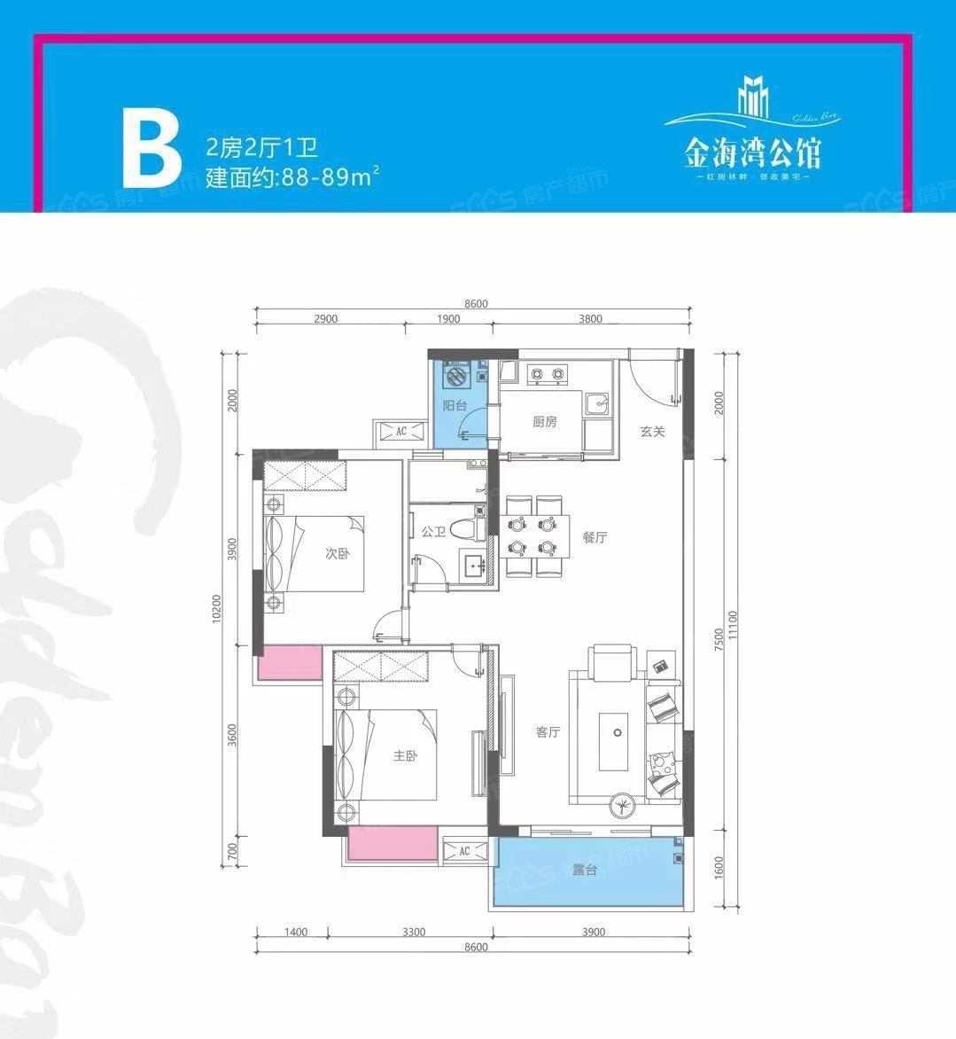 金海湾公馆户型怎么样在惠州环境怎么样