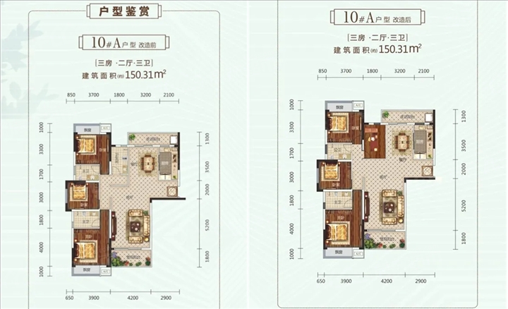 南宁中房翡翠时光值得入手吗 12410元/㎡起抢东盟商务区特价现房