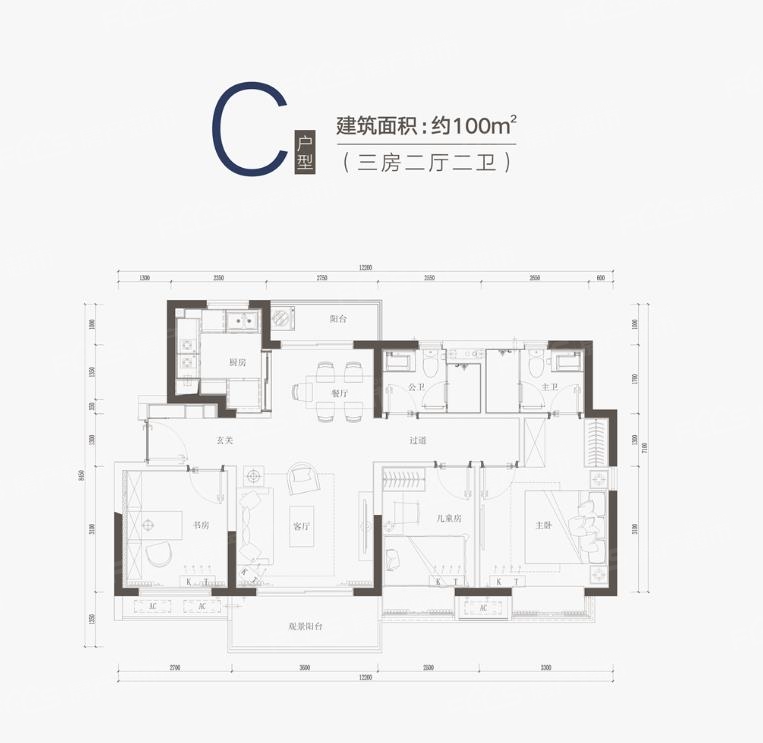 惠州融创玖樟台怎么样?户型好不好?