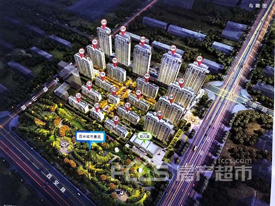 一览众山小临沂北城新区高层房源大盘点