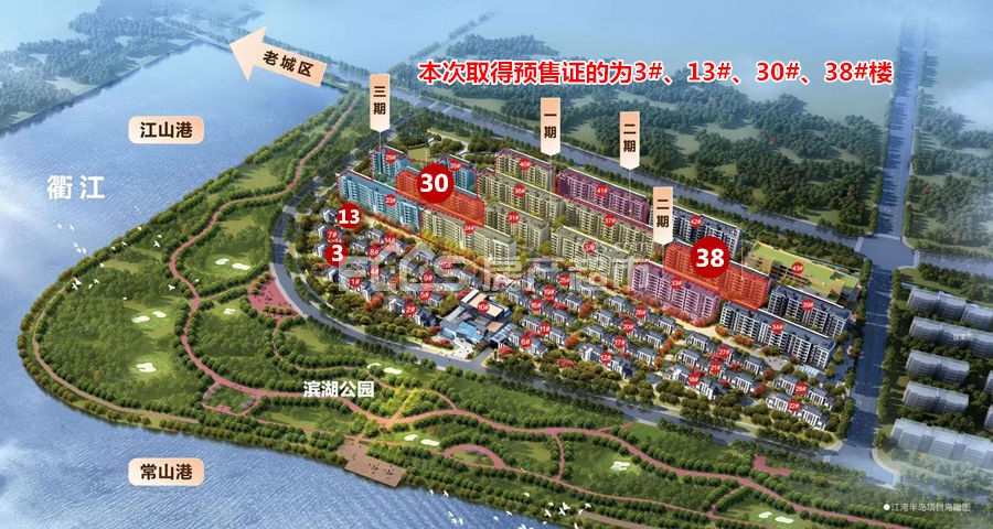 4月16日碧桂园江湾半岛取得预售证,预售住宅115套