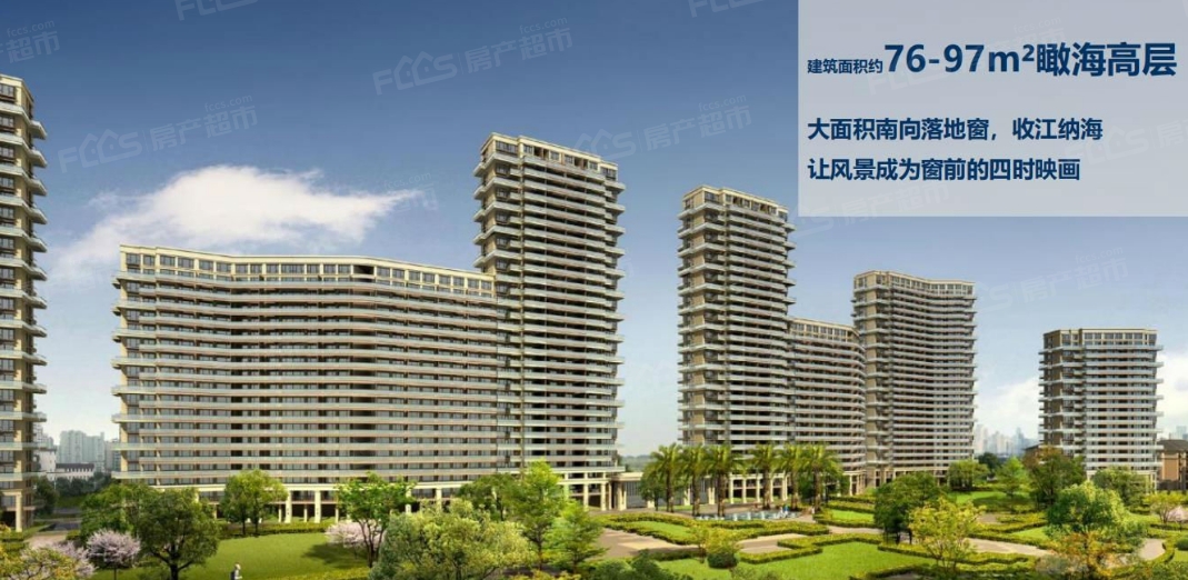 融创江语海和新湖海上明珠哪个更值得买
