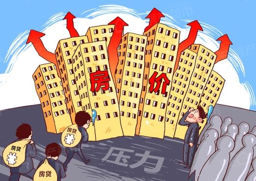未来房价无论涨跌这五类人不必担心住建部发文国家下达新政