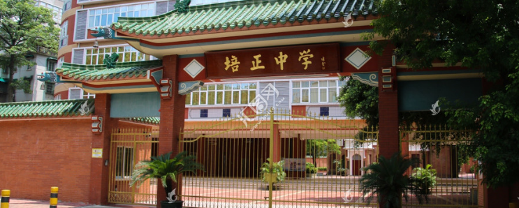 中小学:2所省一级中学(君兰中学,北滘中学),2所省一级小学(承德小学