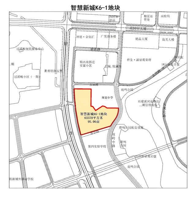市资源规划局将于5月19日拍卖衢州市智慧新城K6-1地块,这是智慧新 