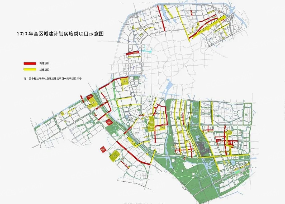 秀洲区2020年GDP_2020-2021跨年图片