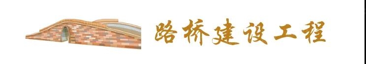 嘉兴经济技术开发区（国际商务区）2020年城建计划出炉