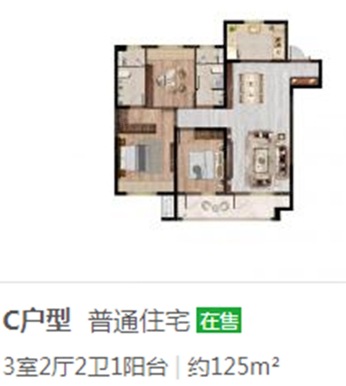 爆料银川金凤区建发南泊湾户型图曝光