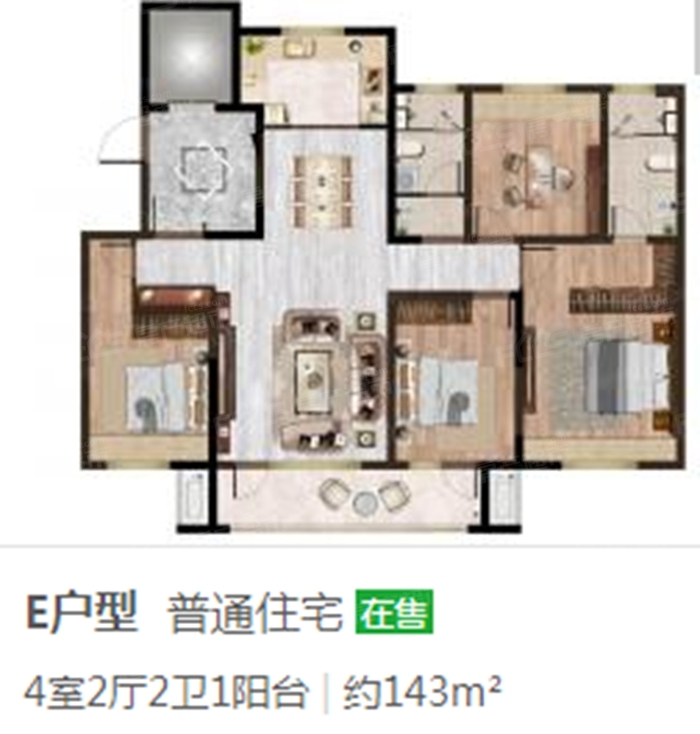 爆料银川金凤区建发南泊湾户型图曝光