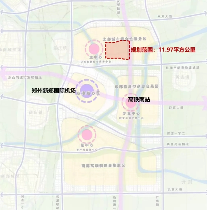 2020郑州航空港区规划图最新清晰图