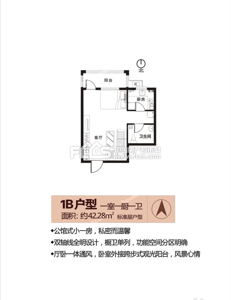 橡树玫瑰城户型橡树玫瑰城户型图