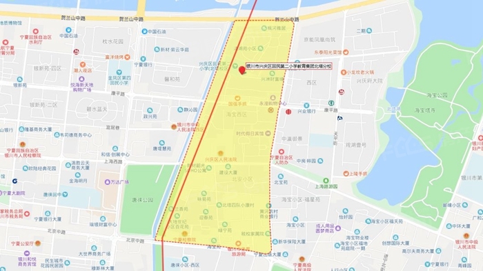 银川市兴庆区回民第二小学教育集团海宝分校●上海东路以南-北京东路