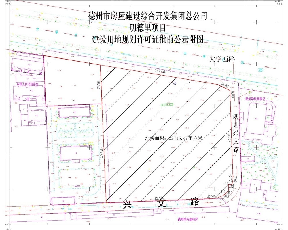 德州明德里能买了么?