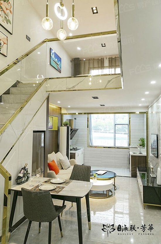 海联芳华城南精装复式公寓享舒适生活