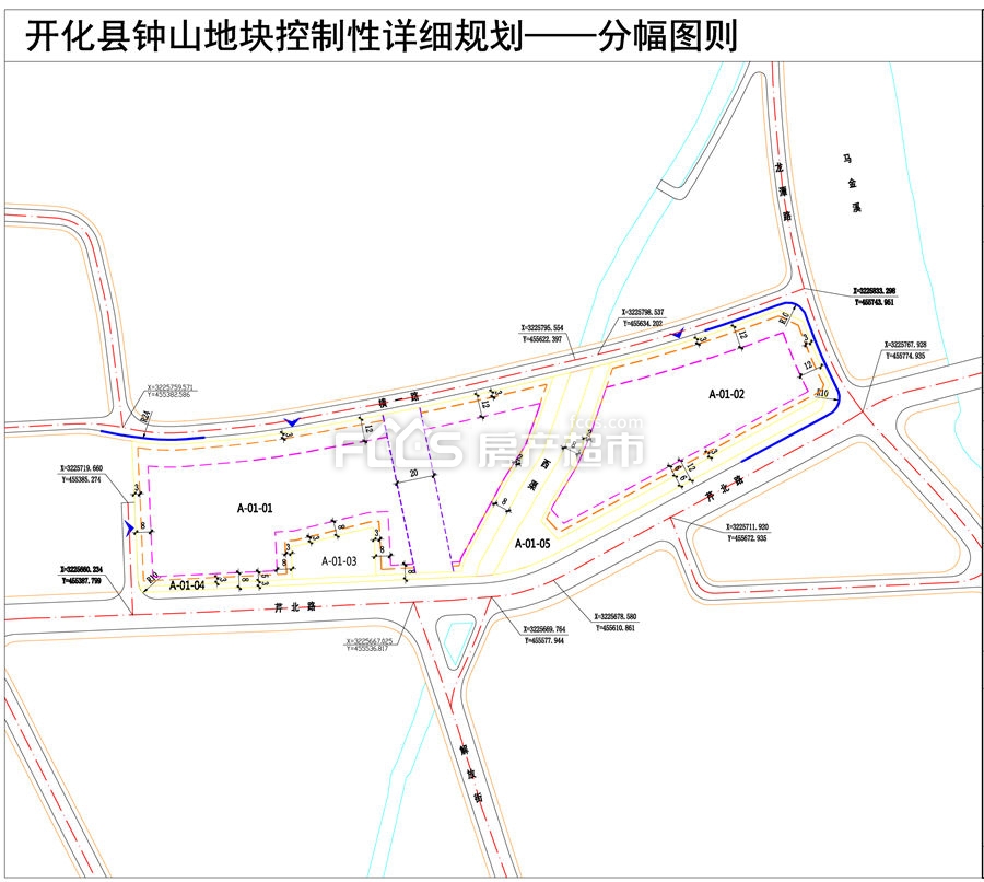 开化县中心城区钟山地块控制性详细规划调整公示