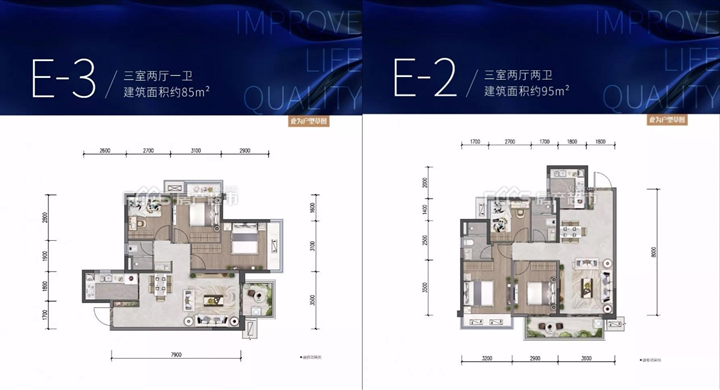 南宁金科天籁城户型图