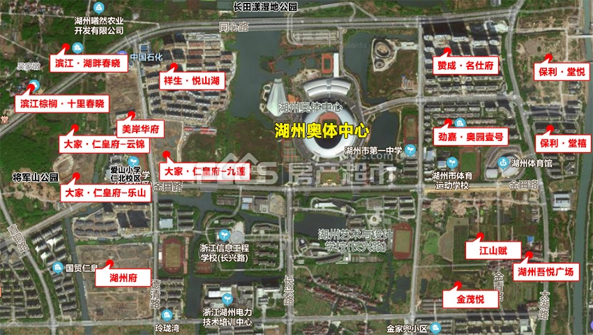 湖州奥体中心成绿城新主场!周边这些楼盘不容错过