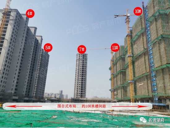 泗阳名流望府项目实景图
