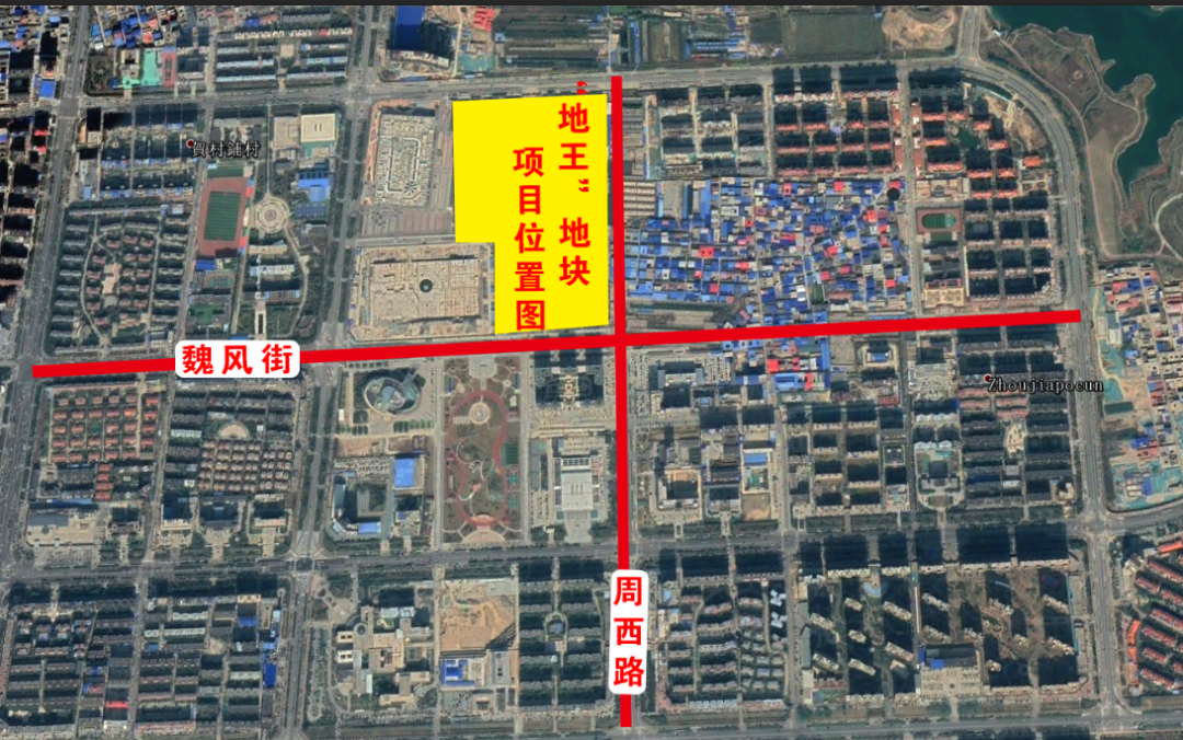 有运城最大的湿地公园--禹都公园,有运城最强的医院--运城市中心医院