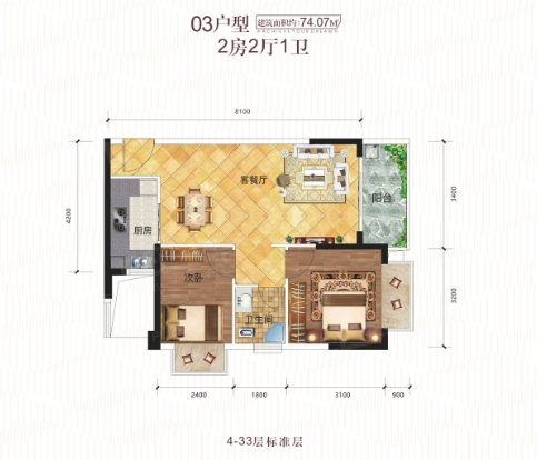 大都锦上户型图大都锦上户型图以上是关于大都锦上与大都锦城是一个