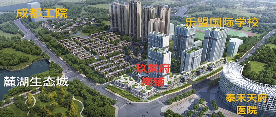 成都融创玖棠府公寓值得购买吗?