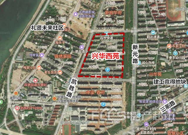 兴华西苑4套住宅8966元㎡起即将拍卖赶紧来捡漏