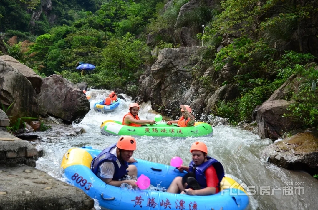 黄腾峡生态旅游区(国家4a级旅游景区)北江穿城过,风景处处有.