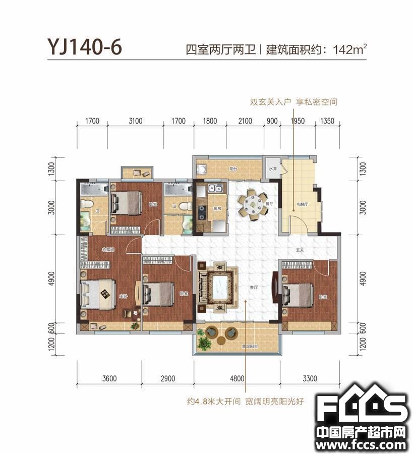 南召碧桂园户型图?」- 南阳房产超市