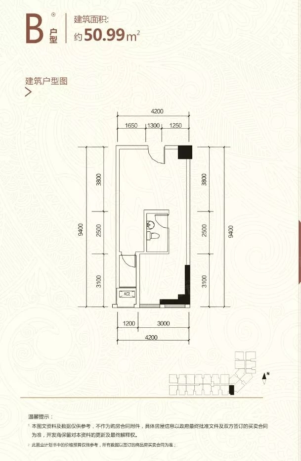 雄飞生活广场公寓户型图雄飞生活广场是公寓还是住宅