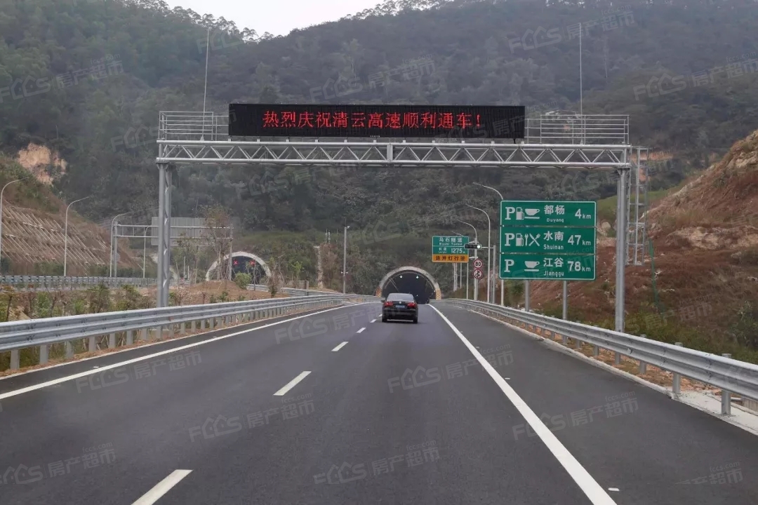 汕湛高速