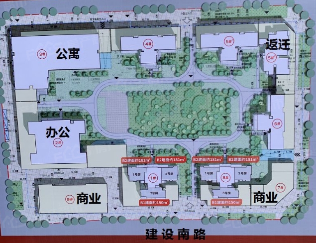 中南融创玖华台商铺售楼部电话是多少成都融创玖华台商铺区域规划是
