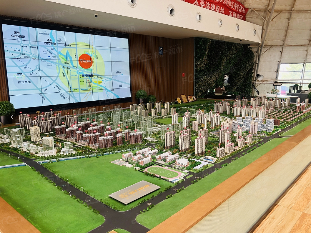 香河富力新城所在的区域将规划建设成近万亩的大型城市综合体