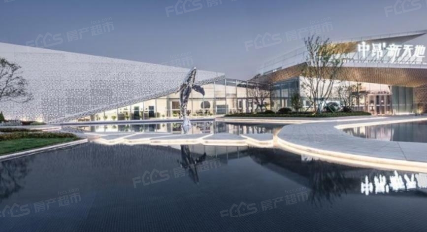 宁波宁海中昂新天地价格走势怎么样?