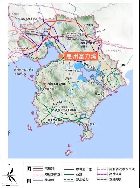 推进广汕铁路稔平半岛段建设,支持深汕高铁建设,争取深惠城际铁路和