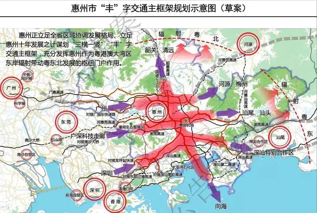 推进深汕西高速公路扩建工程,环稔平半岛高速公路建设,规划建设深汕