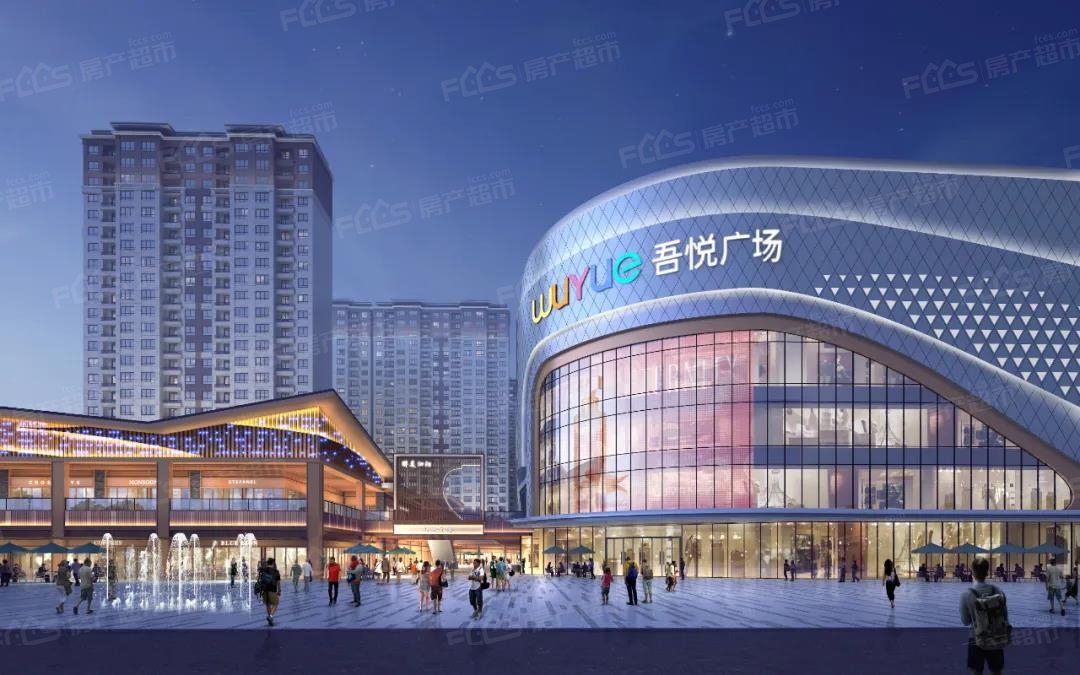 为改变而来,为幸福加"油!泗阳吾悦广场3000份油免费送!