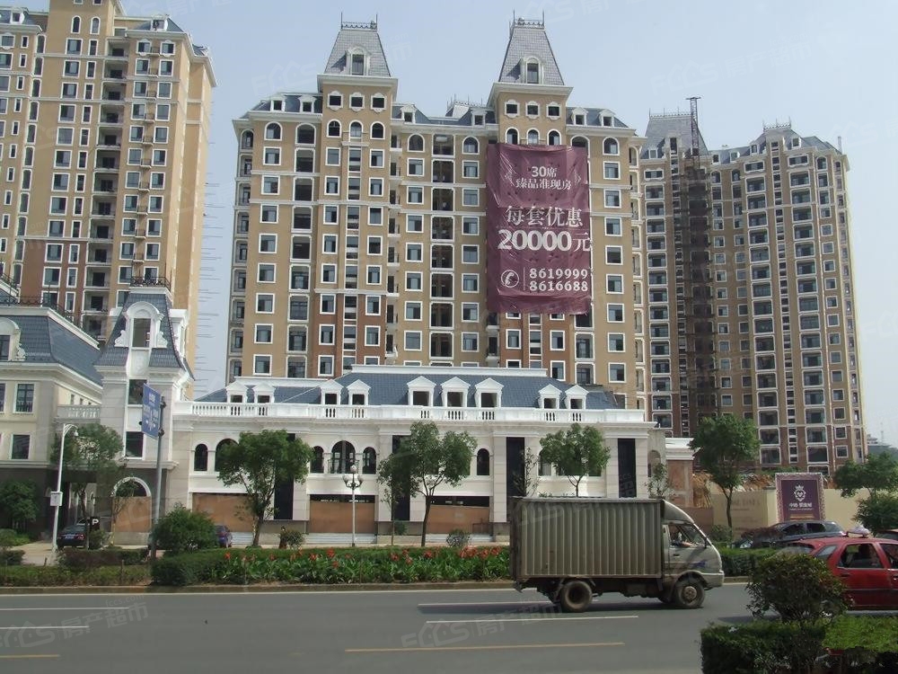 中地凯旋城最新房价多少?中地凯旋城介绍?
